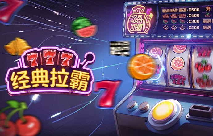 56677凤凰平台安装