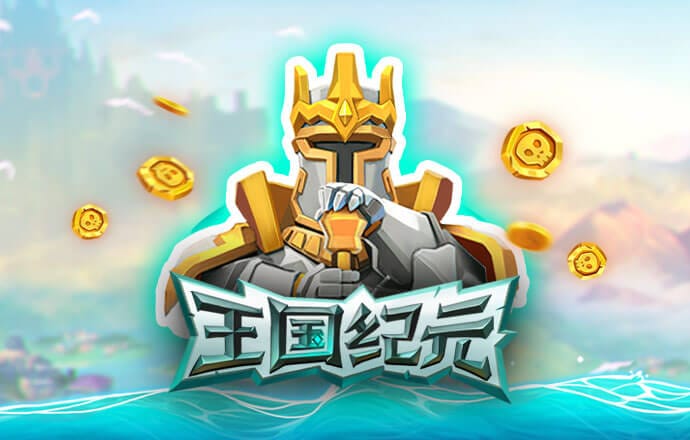 安博体育官方app入口